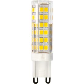 Bec LED G9 7W(60W) lumina calda Lumiled - bi-pini