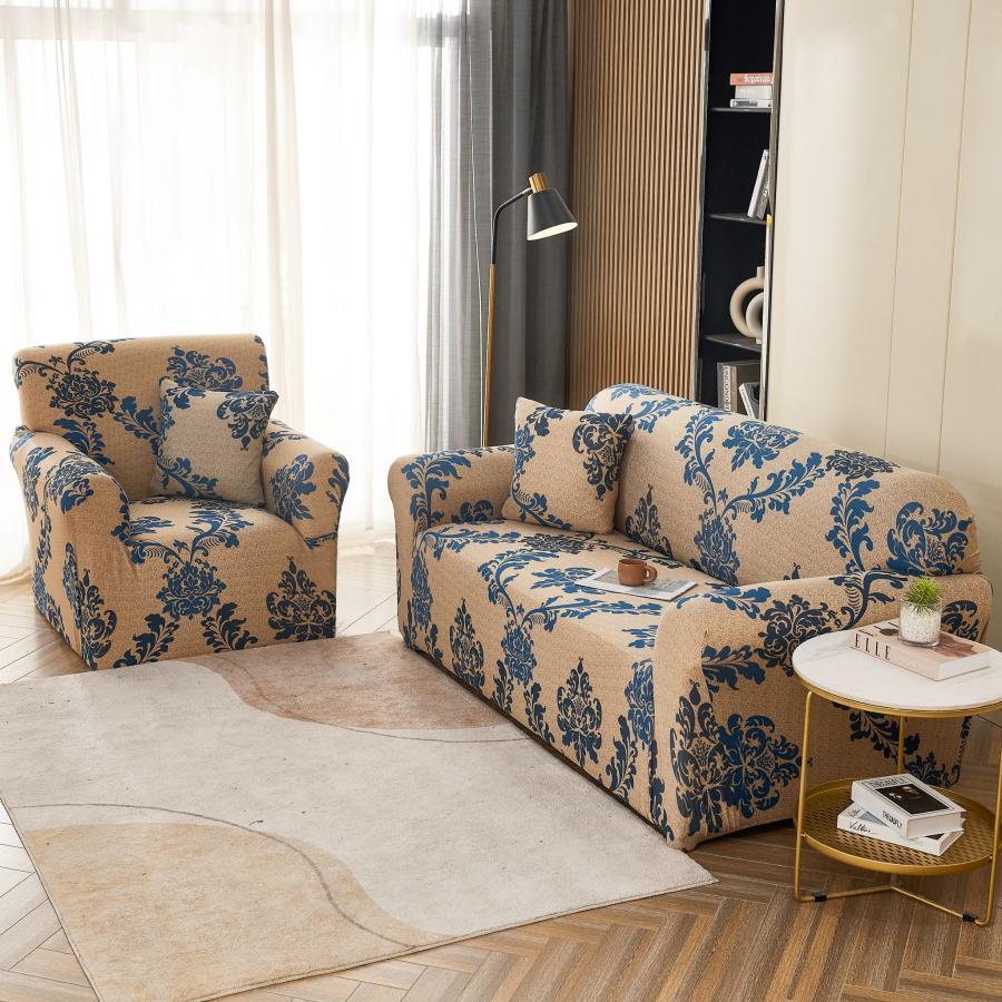 Husa Fotoliu + Fata de Perna, 90*140cm, Bumbac elastic, Crem/Albastru, FT51