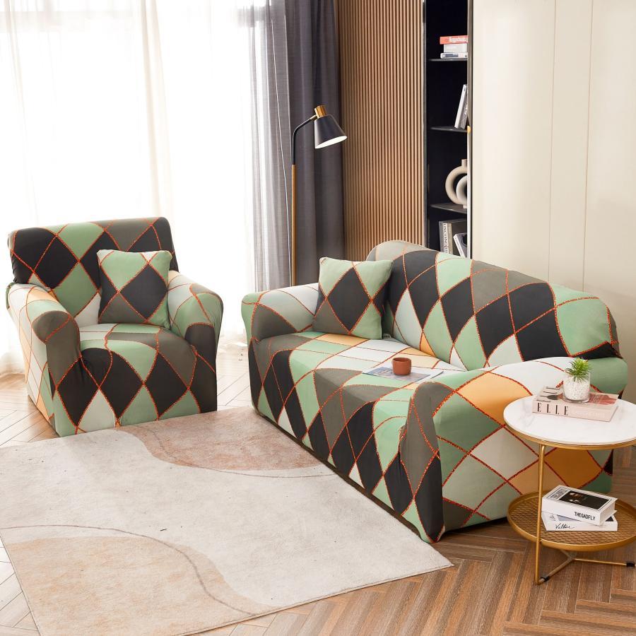 Husa Fotoliu + Fata de Perna, 90*140cm, Bumbac elastic, Multicolor, FT50